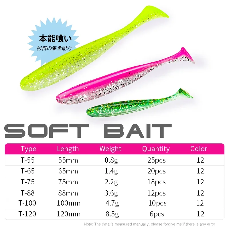 TSURINOYA NUOVA TAGLIA 100mm 1 - Fishing Lure Soft Plastic recensione e prezzo