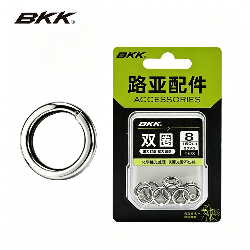 Anelli Divisi BKK per Pesca in - Fishing Lure Accessories recensione e prezzo